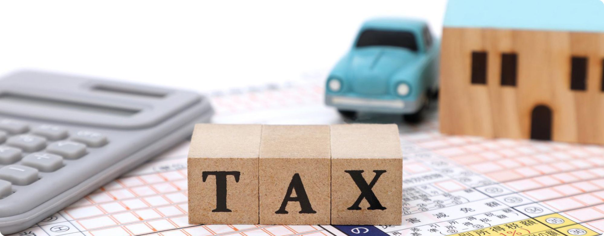 車検時の重量税とは？税額一覧表と計算方法を紹介