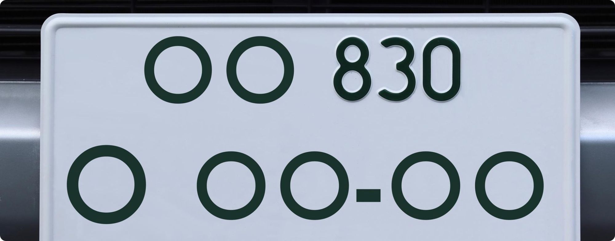 1.8ナンバー車とは？