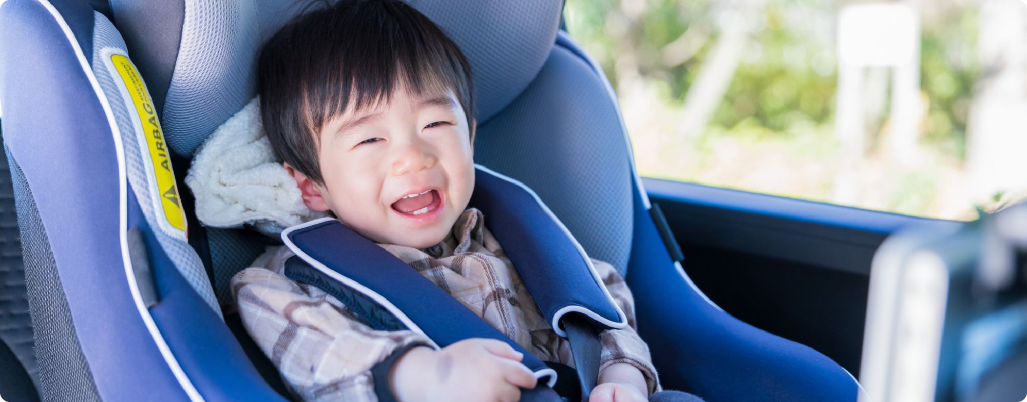 車検前にチャイルドシートやベビーカーの取り外しは必要？