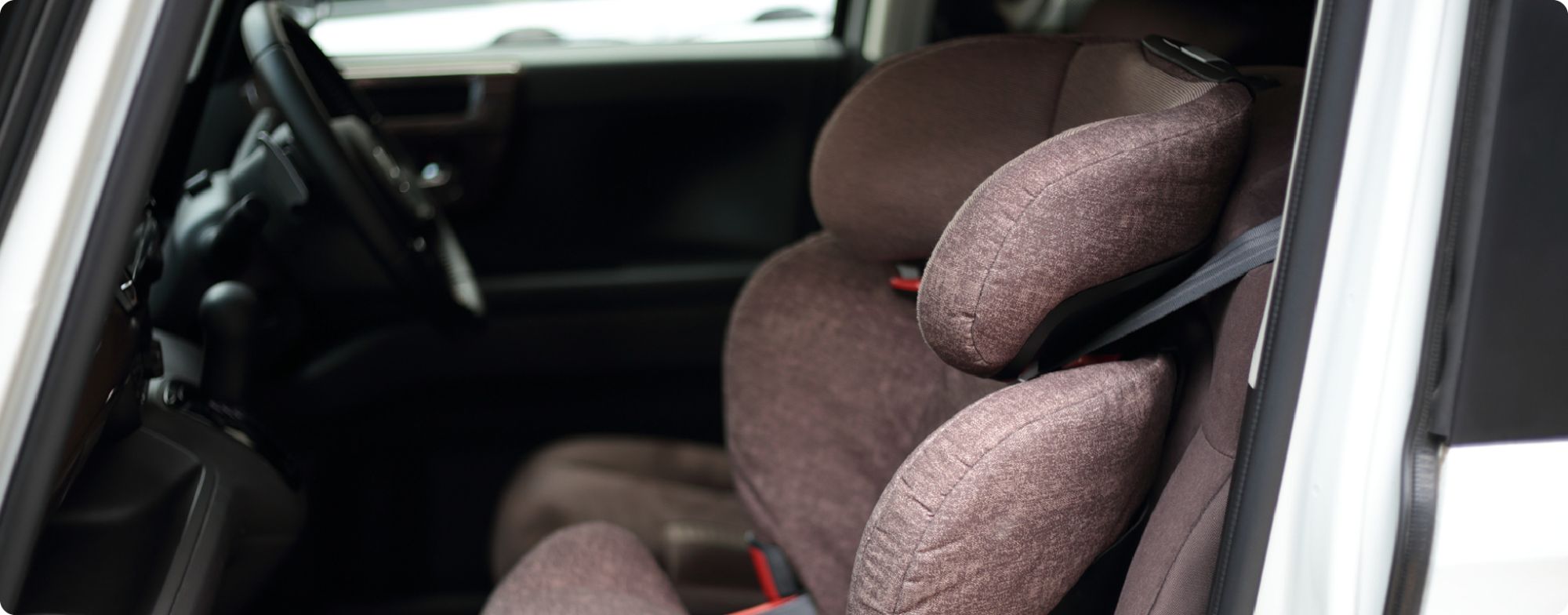 1.チャイルドシートとは？