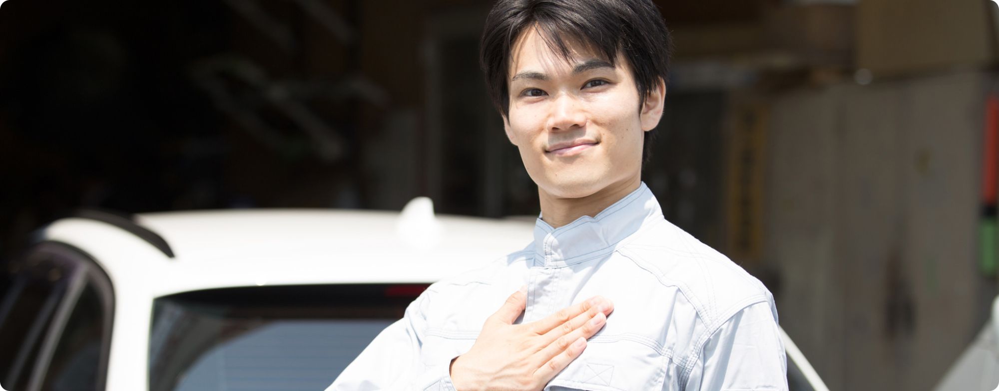 1.ユーザー車検とは？