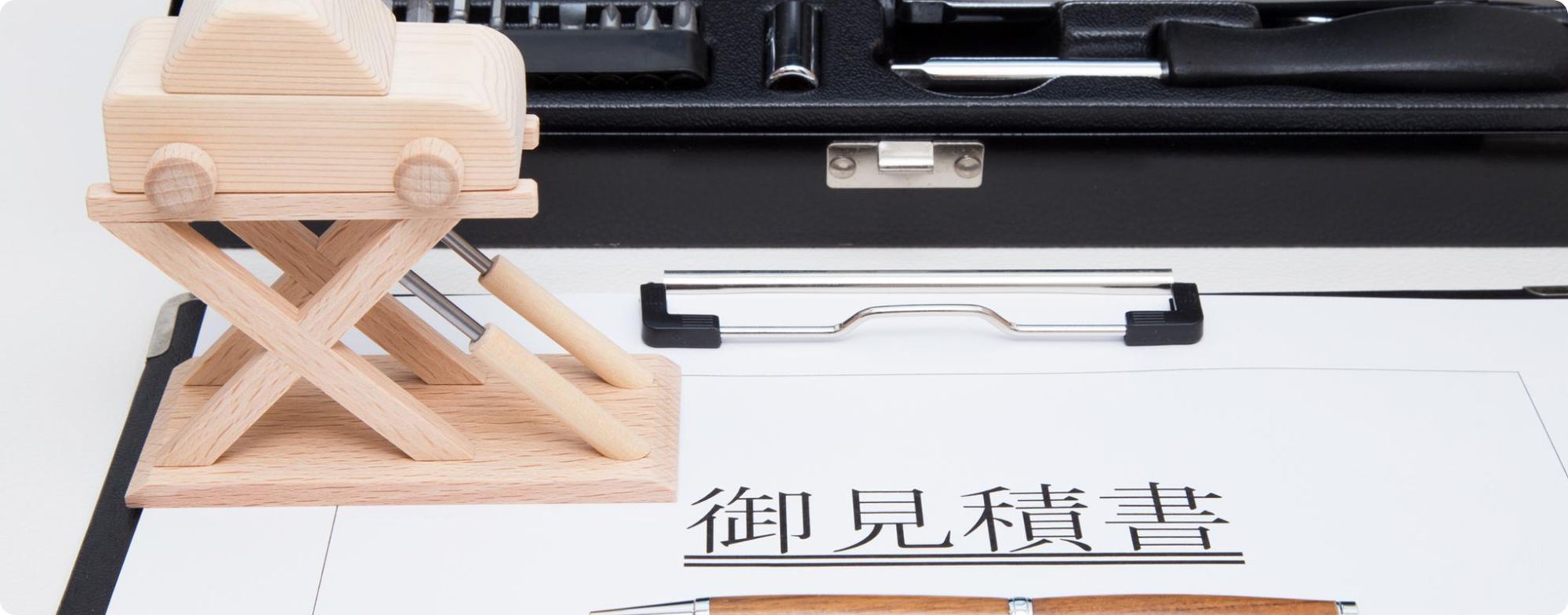 1.年式が古い車は車検に出すべき？