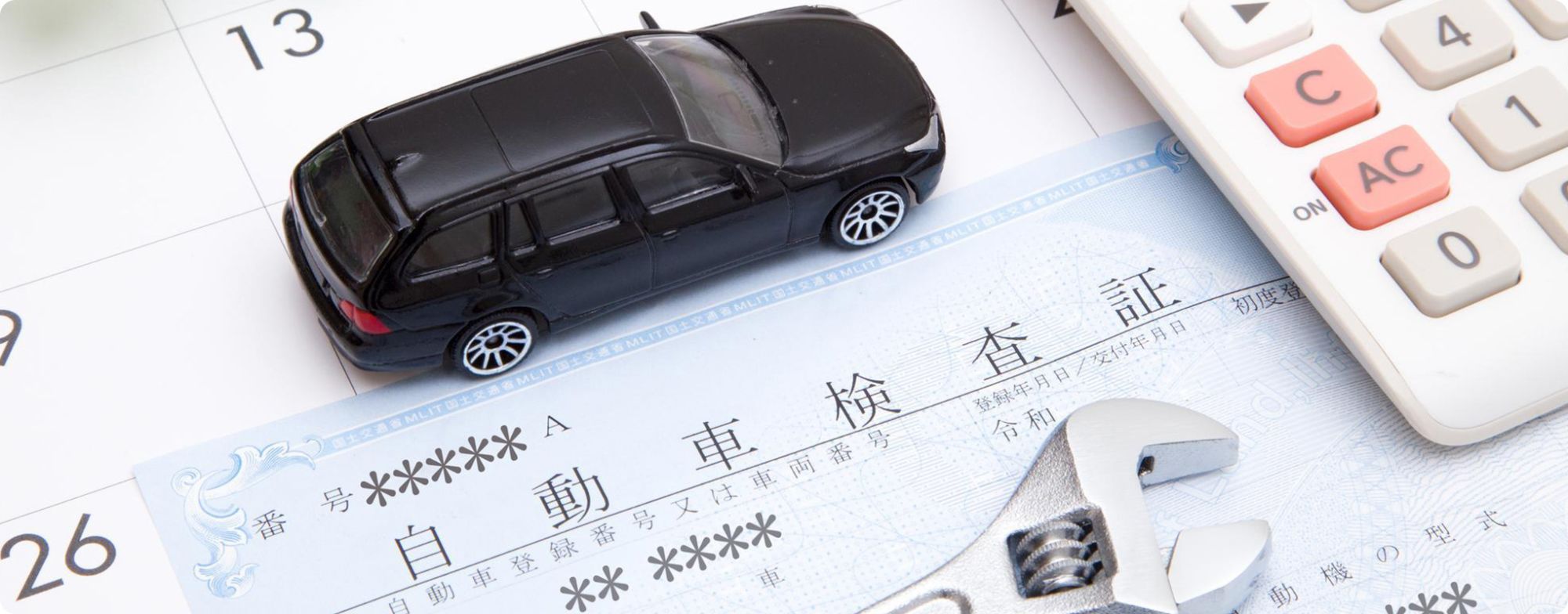 車検に出せる場所は？どこで車検をすると良いのか徹底解説