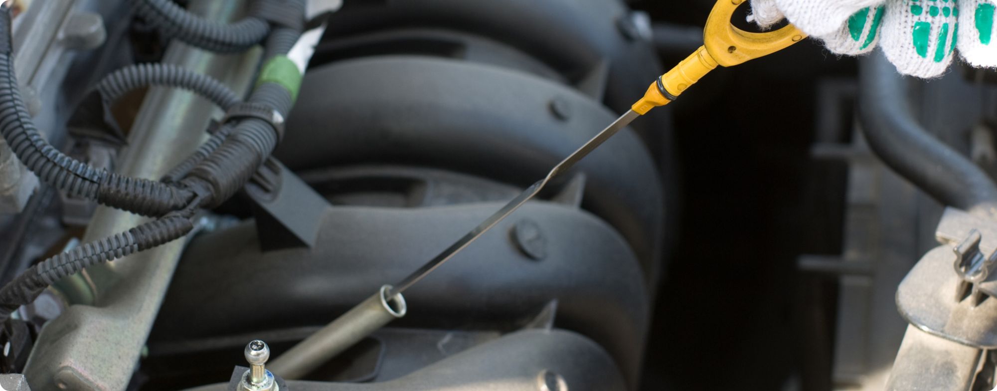 オイルレベルゲージを使う