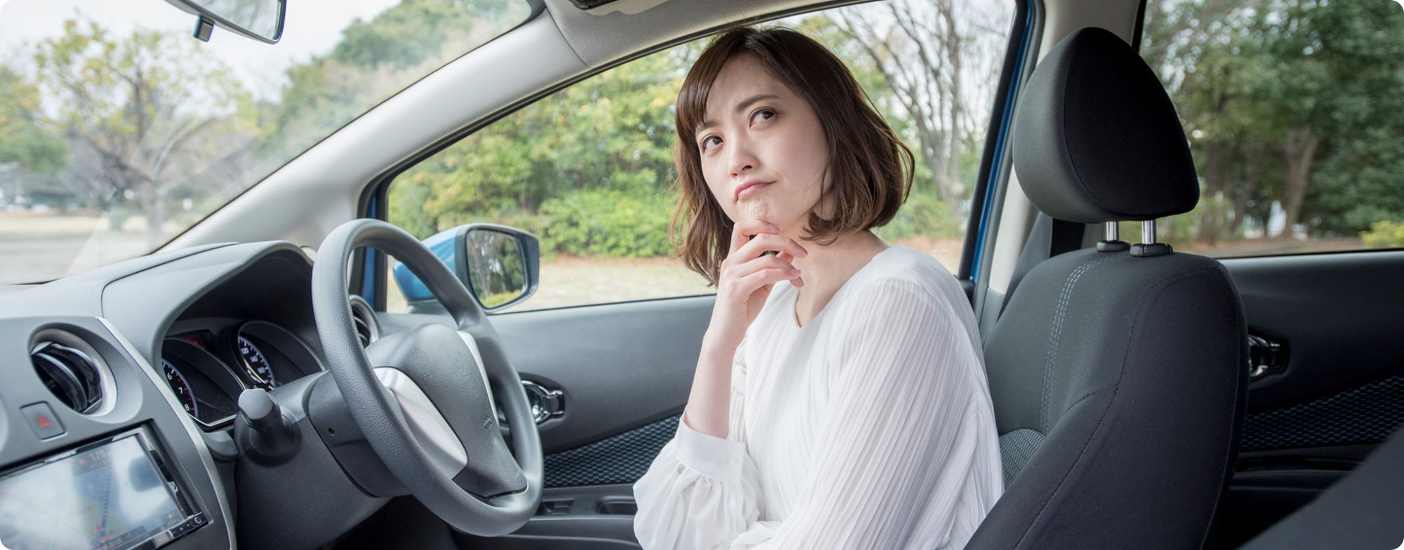 1.車検の有効期限は延長できる？