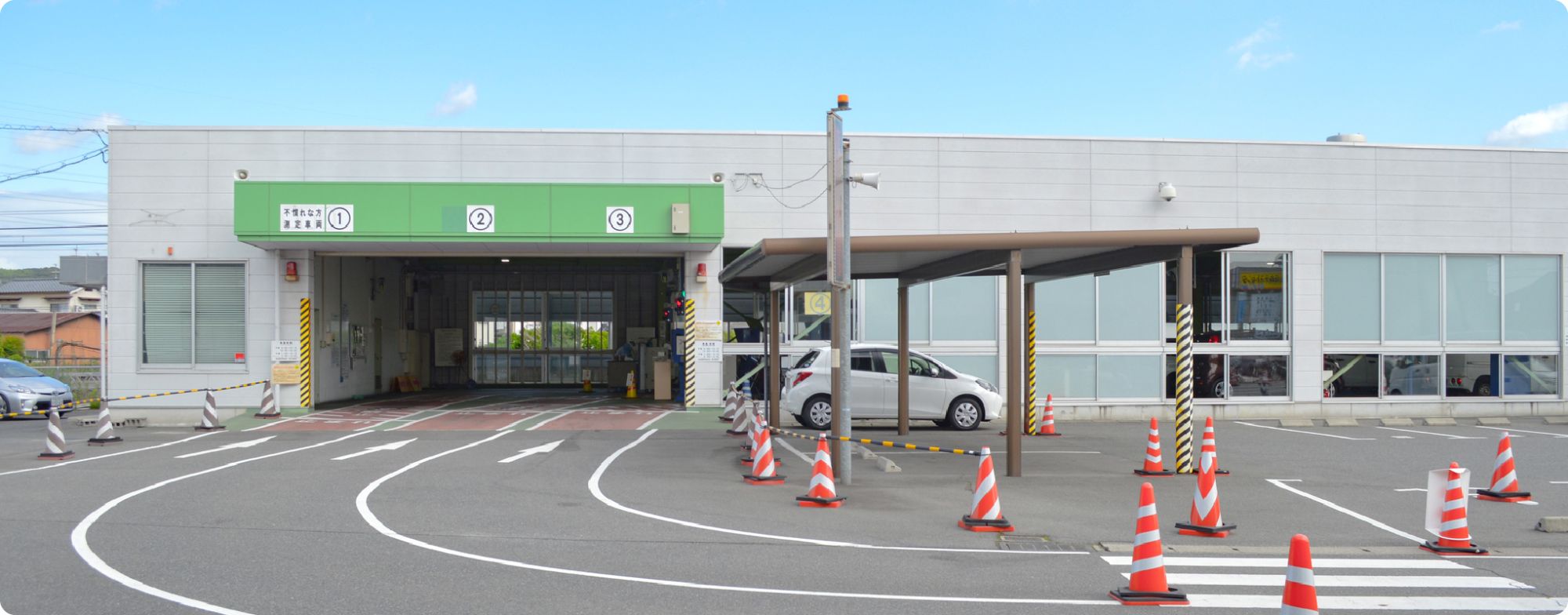 1.ユーザー車検とは