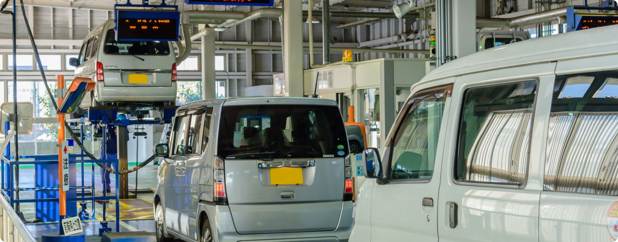 1.車検は土日に受けられる？