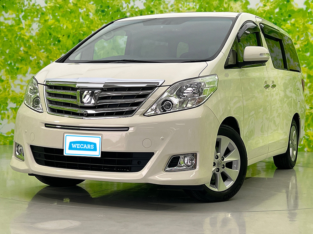 トヨタ アルファードの平成23年11月(2011年11月) 発売モデル