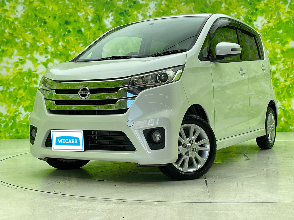 日産 デイズ ハイウェイスターの平成25年8月(2013年8月) 発売モデル