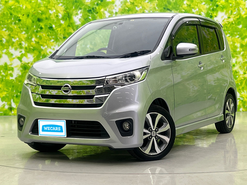 日産 デイズ ハイウェイスターの平成26年4月(2014年4月) 発売モデル