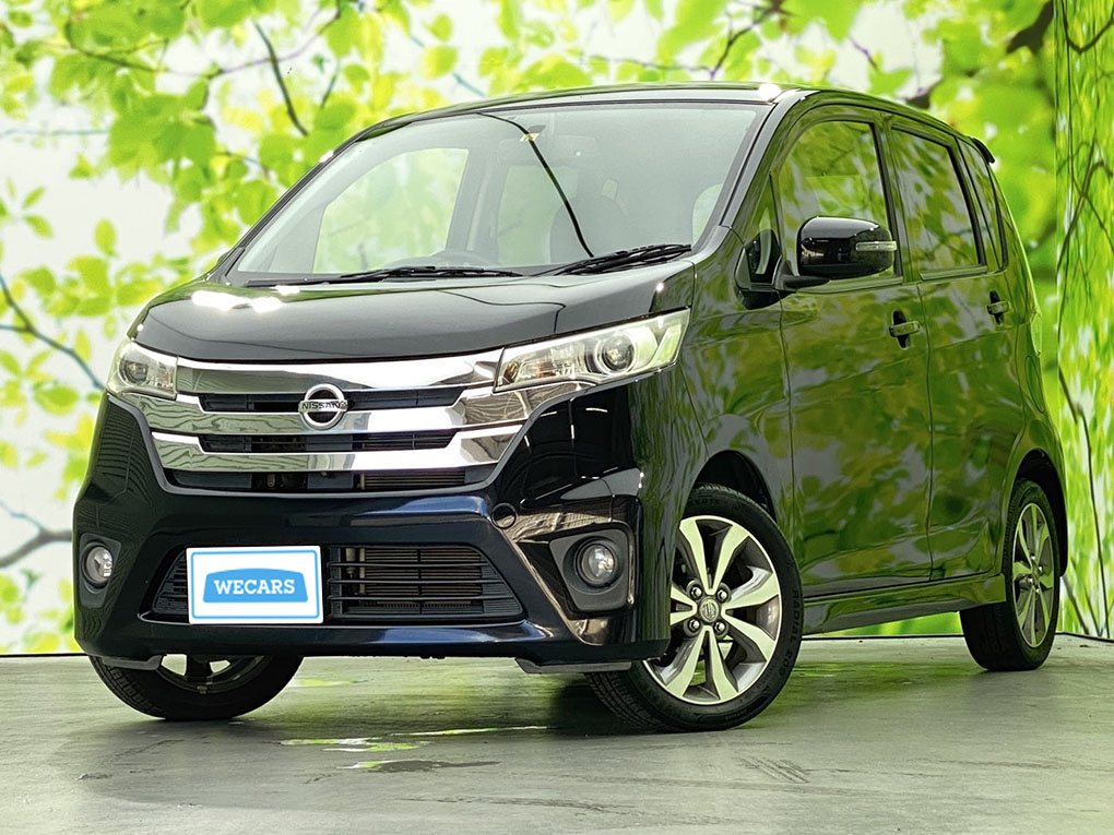 日産 デイズ ハイウェイスターの平成26年7月(2014年7月) 発売モデル