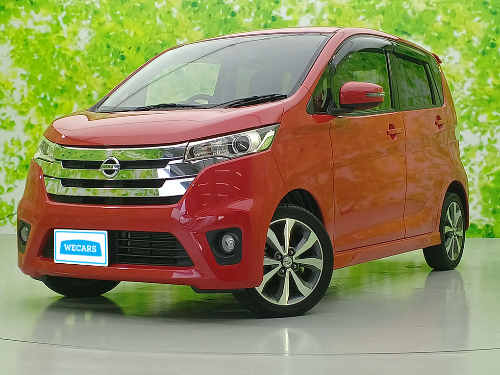 日産 デイズ ハイウェイスターの平成26年10月(2014年10月) 発売モデル