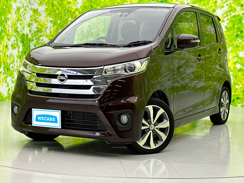 日産 デイズ ハイウェイスターの平成26年12月(2014年12月) 発売モデル