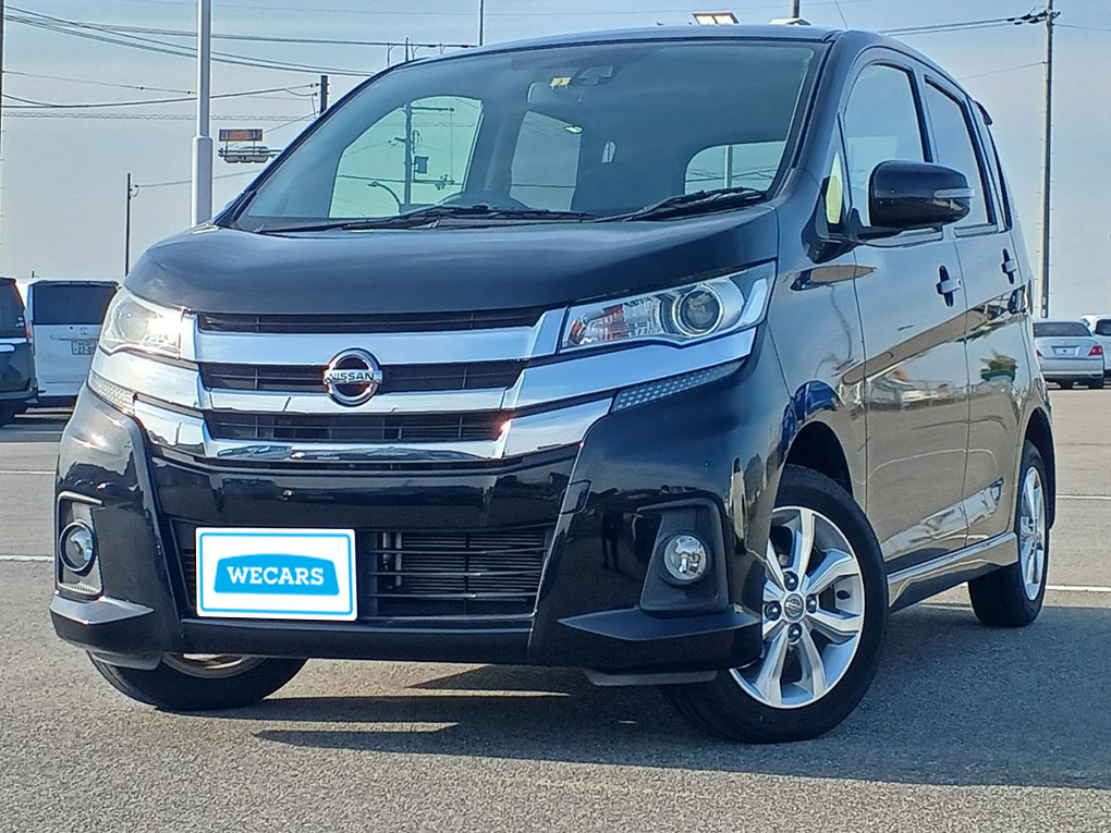 日産 デイズ ハイウェイスターの平成29年1月(2017年1月) 発売モデル