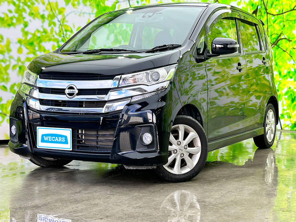 日産 デイズ ハイウェイスターの平成29年4月(2017年4月) 発売モデル