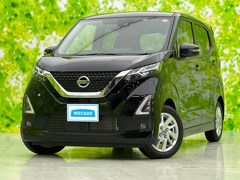 日産 デイズ ハイウェイスターの令和2年8月(2020年8月) 発売モデル