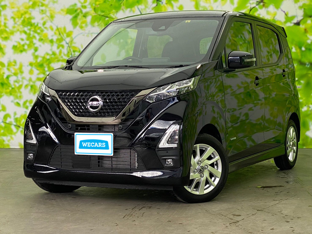 日産 デイズ ハイウェイスターの令和3年1月(2021年1月) 発売モデル