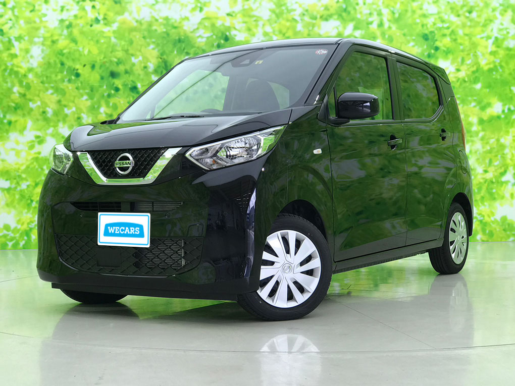 日産 デイズの令和4年9月（2022年9月） 発売モデル