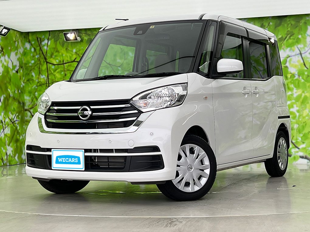 デイズルークスの歴代モデルを徹底調査！
各モデルの特徴や人気の高さについて紹介