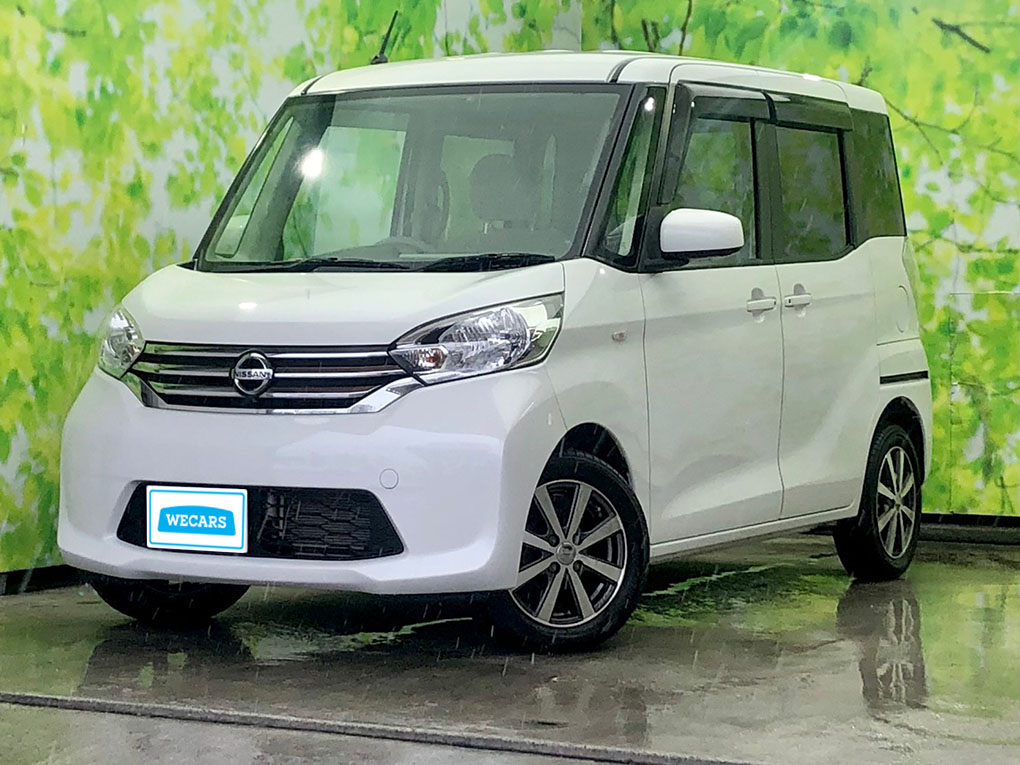 日産 デイズルークスの平成26年4月(2014年4月) 発売モデル