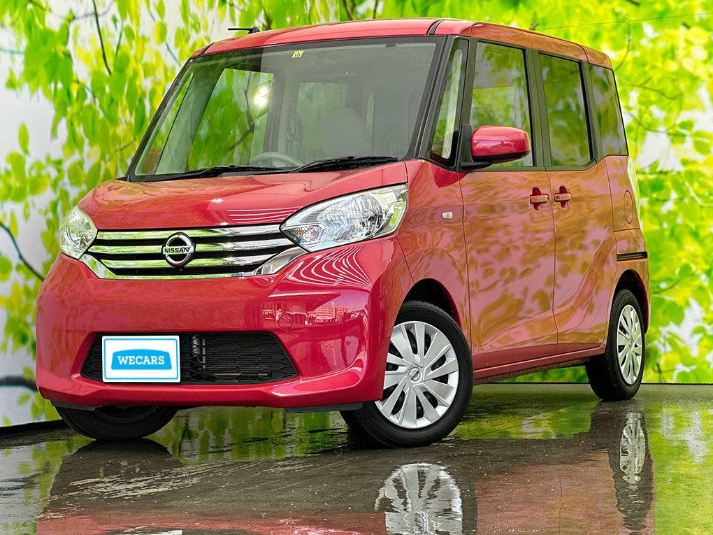 日産 デイズルークスの平成26年12月(2014年12月) 発売モデル