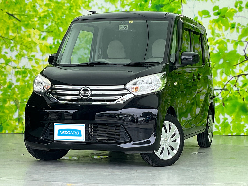 日産 デイズルークスの平成27年4月(2015年4月) 発売モデル