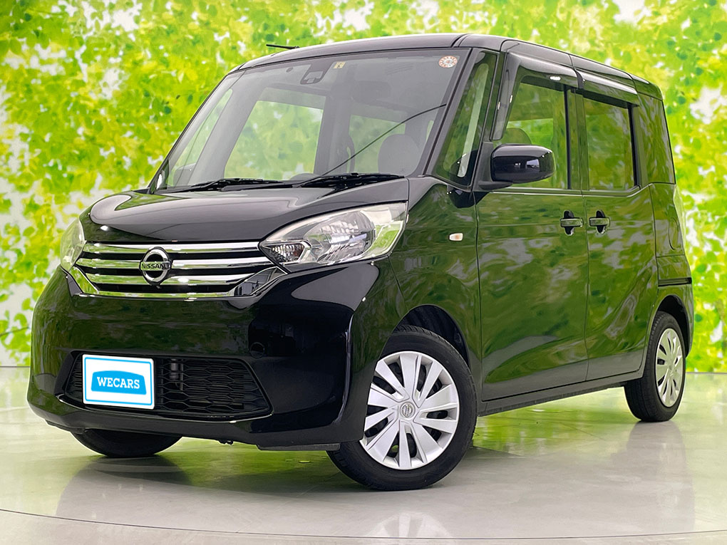 日産 デイズルークスの平成27年12月(2015年12月) 発売モデル