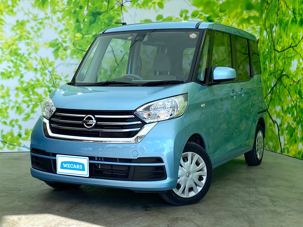 日産 デイズルークスの平成29年4月(2017年4月) 発売モデル