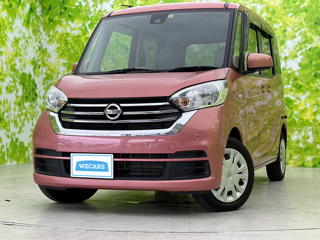 日産 デイズルークスの平成30年5月(2018年5月) 発売モデル