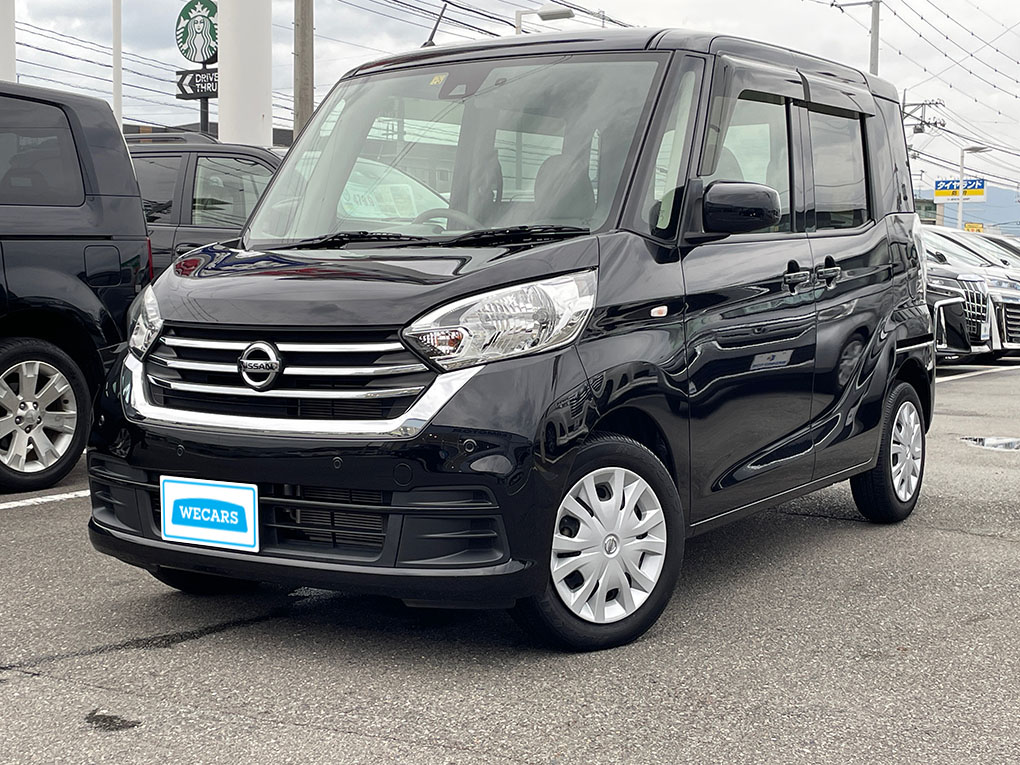 日産 デイズルークスの令和1年10月(2019年10月) 発売モデル