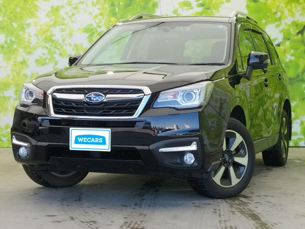 スバル フォレスターの平成29年8月(2017年8月) 発売モデル