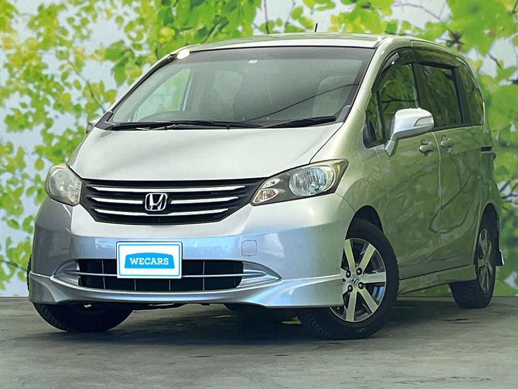 ホンダ フリードの平成22年11月(2010年11月) 発売モデル