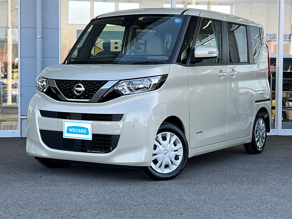 日産 ルークスの令和4年9月(2022年9月) 発売モデル