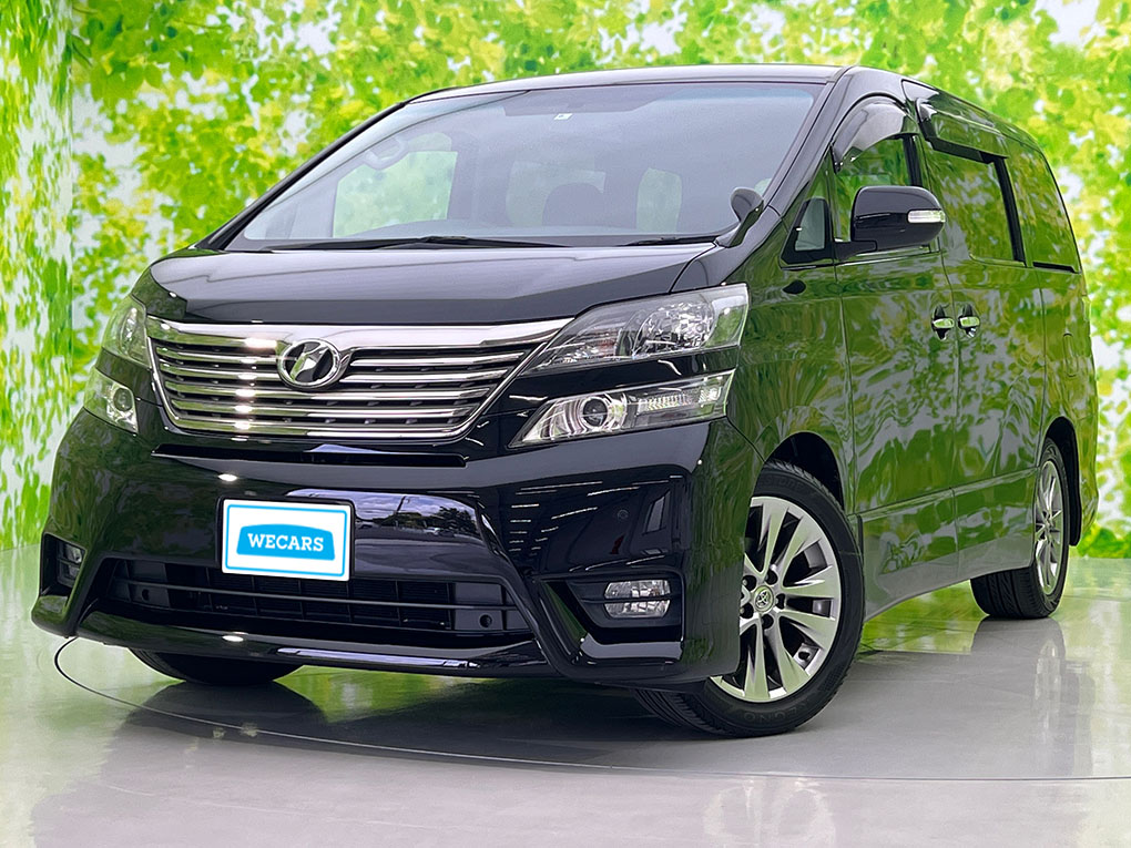 トヨタ ヴェルファイアの平成22年4月(2010年4月) 発売モデル