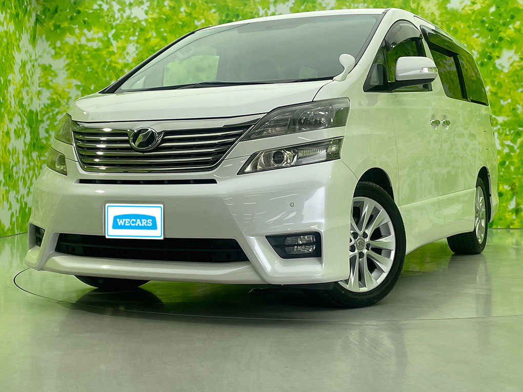 トヨタ ヴェルファイアの平成22年9月(2010年9月) 発売モデル