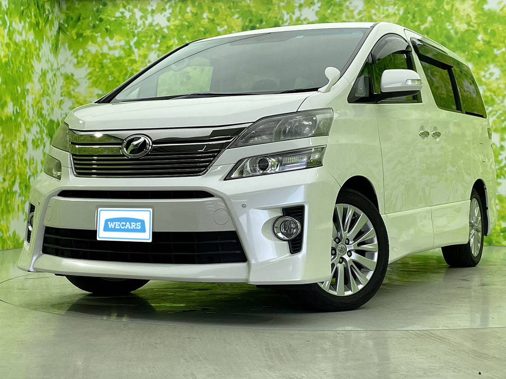 トヨタ ヴェルファイアの平成23年11月(2011年11月) 発売モデル