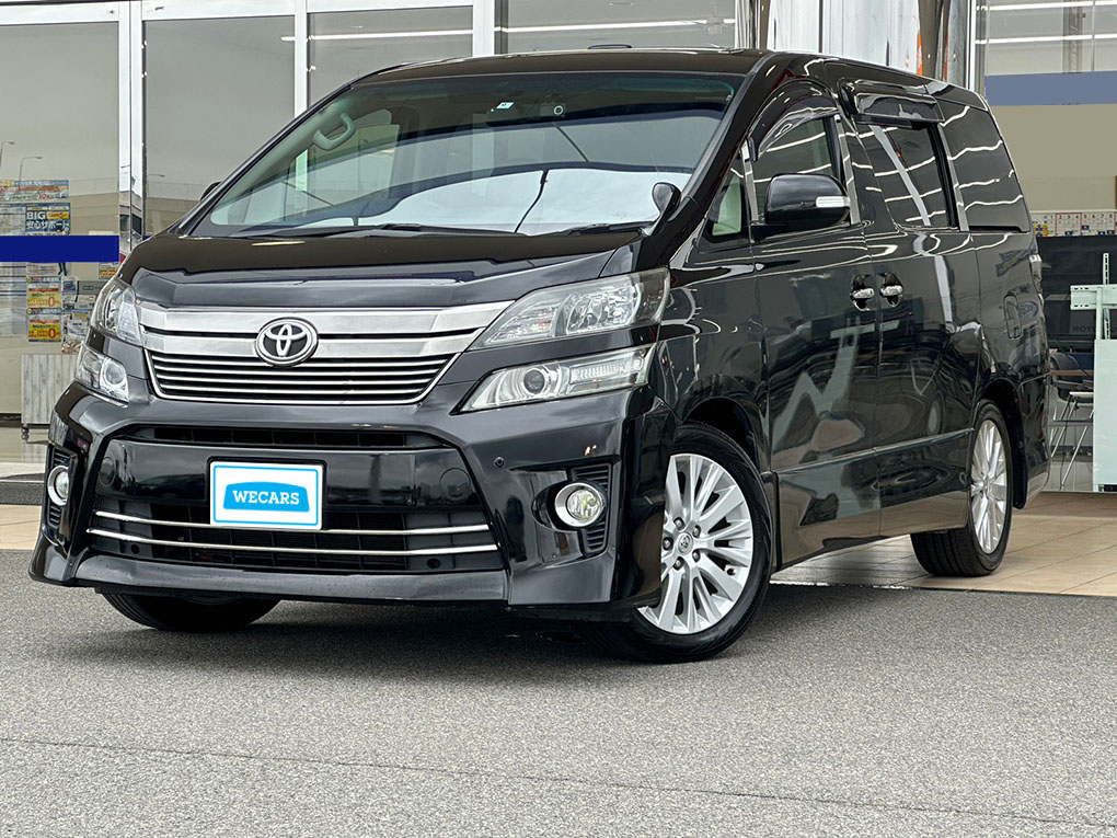 トヨタ ヴェルファイアの平成24年9月(2012年9月) 発売モデル