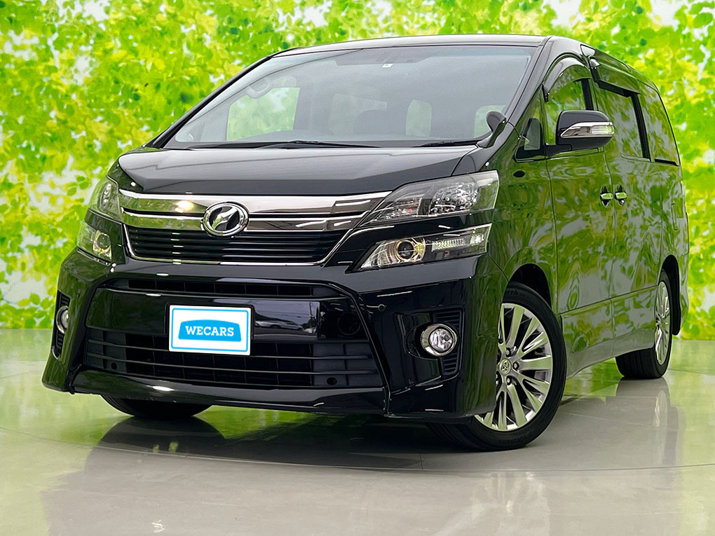 トヨタ ヴェルファイアの平成24年11月(2012年11月) 発売モデル