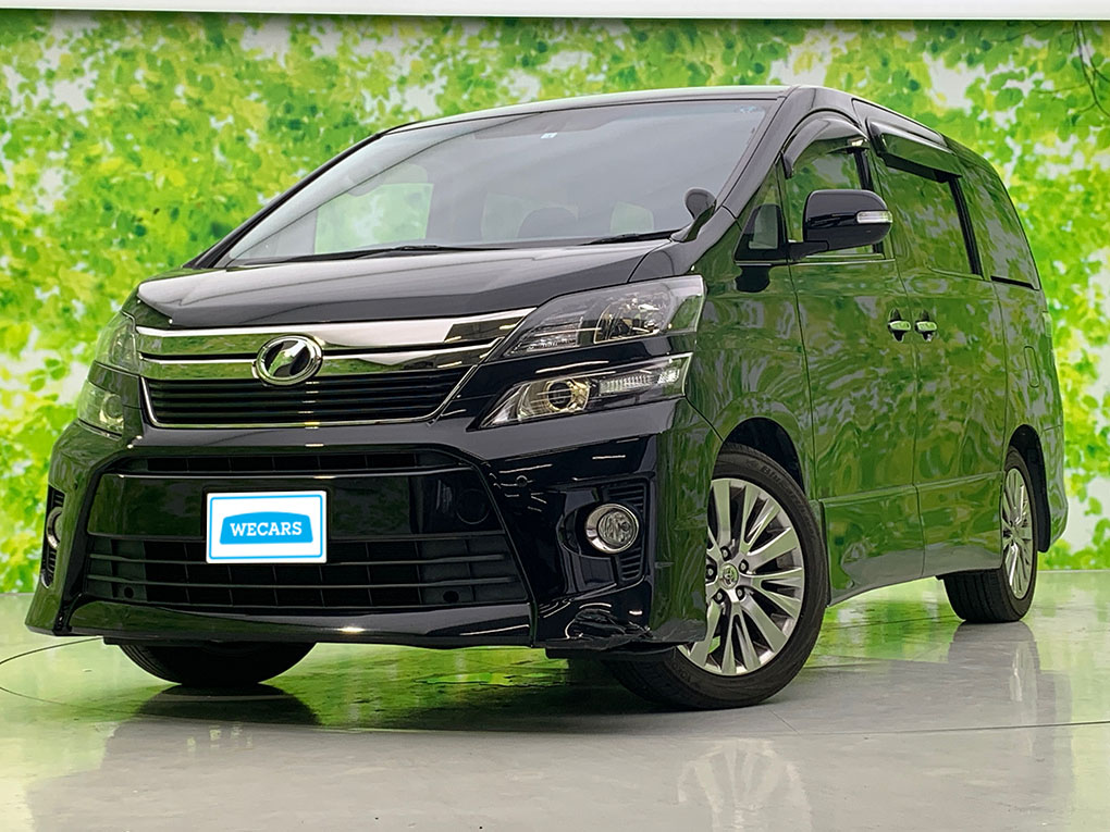 トヨタ ヴェルファイアの平成25年10月(2013年10月) 発売モデル