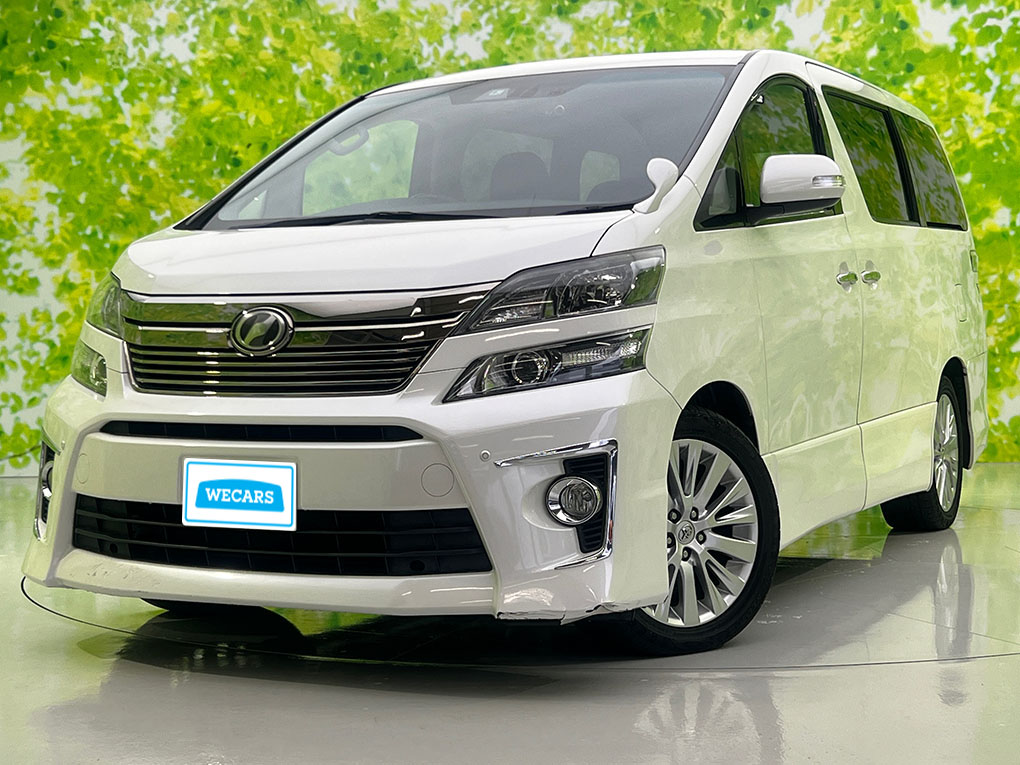 トヨタ ヴェルファイアの平成26年4月(2014年4月) 発売モデル