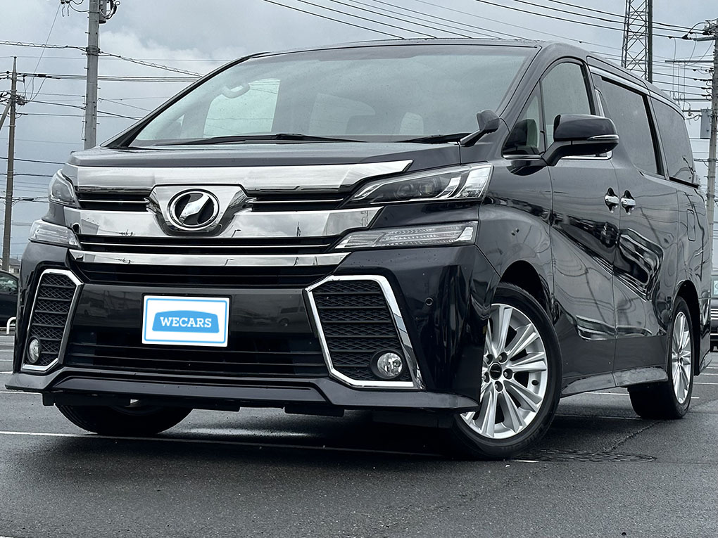 トヨタ ヴェルファイアの平成27年1月(2015年1月) 発売モデル