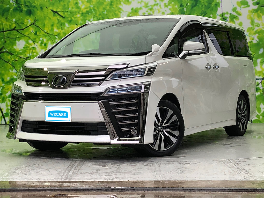 トヨタ ヴェルファイアの平成30年1月(2018年1月) 発売モデル