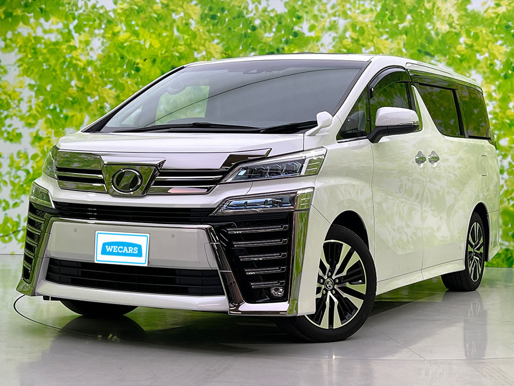 トヨタ ヴェルファイアの平成30年10月(2018年10月) 発売モデル