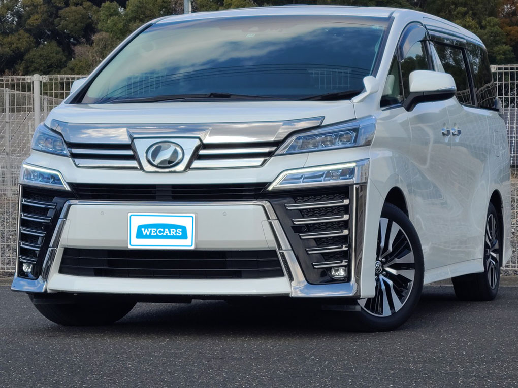 トヨタ ヴェルファイアの令和1年10月(2019年10月) 発売モデル