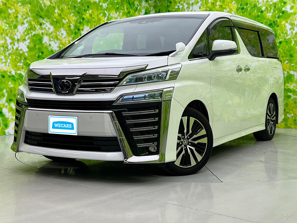 トヨタ ヴェルファイアの令和2年1月(2020年1月) 発売モデル