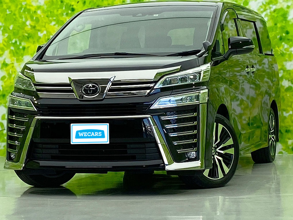 トヨタ ヴェルファイアの令和2年5月(2020年5月) 発売モデル