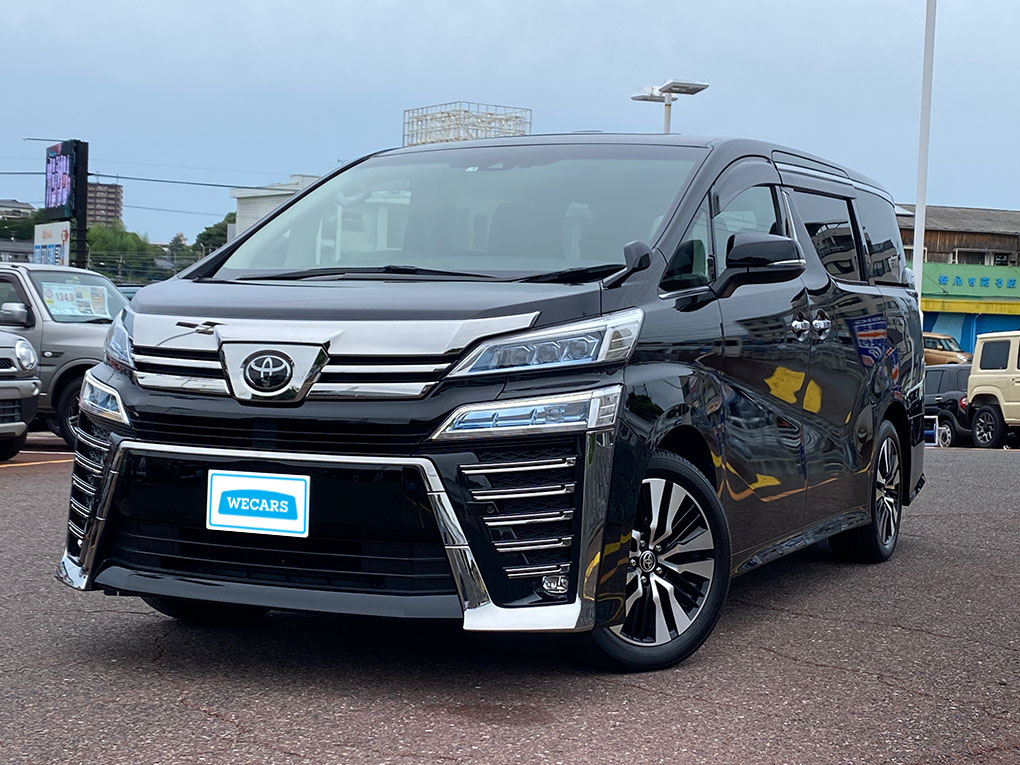 トヨタ ヴェルファイアの令和3年5月(2021年5月) 発売モデル