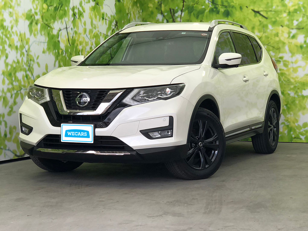 日産 エクストレイルの令和2年11月(2020年11月) 発売モデル