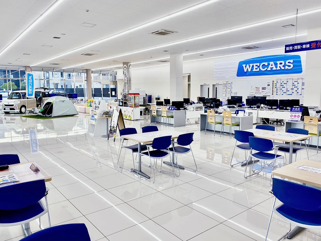 広島南店｜WECARS（ウィーカーズ）
