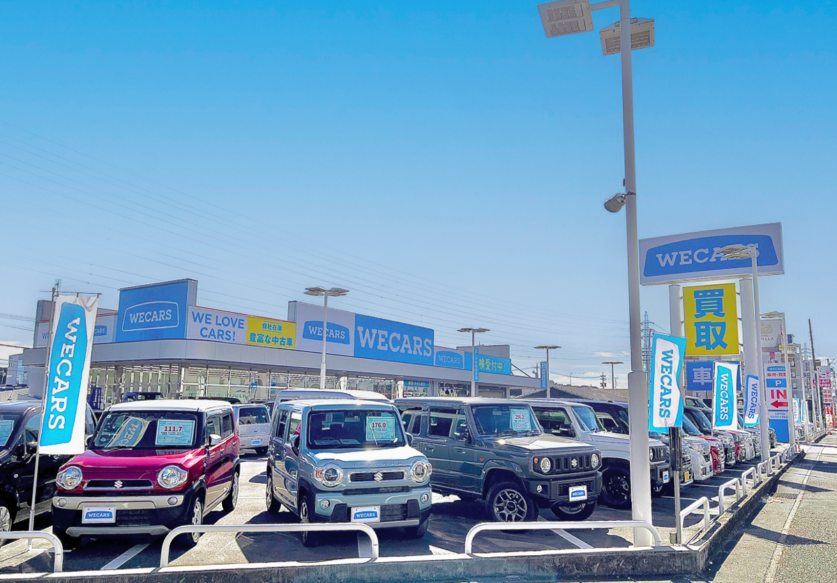 WECARS（ウィーカーズ）小牧店